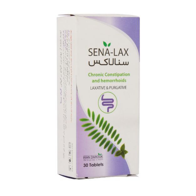 قرص سنالاکس ایران داروک - Iran Darouk Sena Lax 30 Tablets