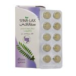 قرص سنالاکس ایران داروک - Iran Darouk Sena Lax 30 Tablets