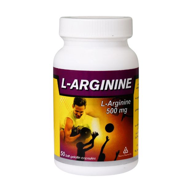 کپسول ال آرژنین 500 میلی گرم دانا 50 عدد - Daana L-Arginine 500 mg Capsules 50 Caps