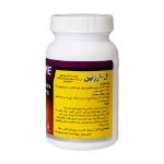 کپسول ال آرژنین 500 میلی گرم دانا 50 عدد - Daana L-Arginine 500 mg Capsules 50 Caps