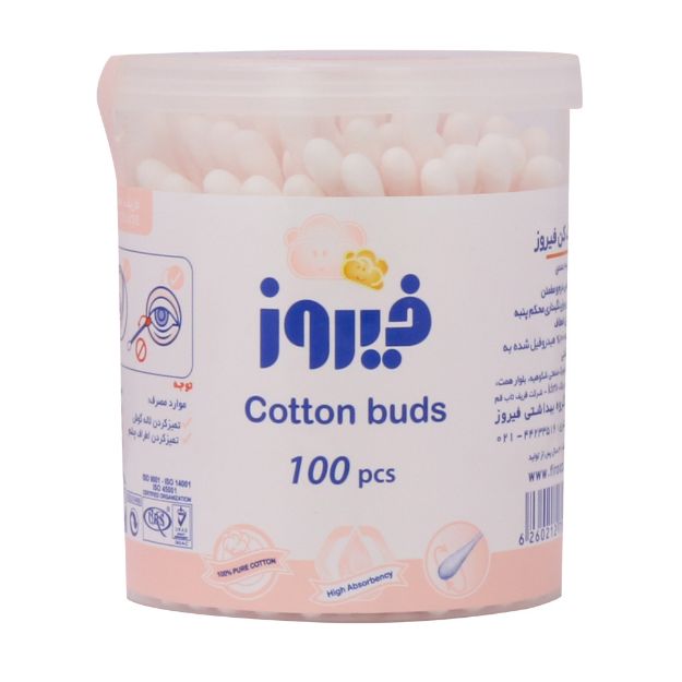 گوش پاک کن فیروز 100 عدد - Firooz Cotton Buds 100 Pcs