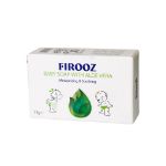 صابون بچه فیروز حاوی آلوئه ورا - Firooz Baby Soap With Aloe Vera 75g