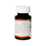 قرص ال آرژنین 500 میلی گرم ابوریحان 90 عدد - Aburaihan L-Arginine 500 mg Capsules 90 Caps