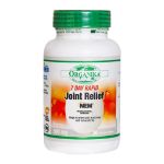 کپسول 7 دی رپید جوینت ریلیف نم ارگانیکا 30 عدد - Organika 7 Day Rapid Joint Relief Nem 30 Caps