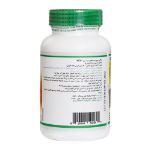 کپسول 7 دی رپید جوینت ریلیف نم ارگانیکا 30 عدد - Organika 7 Day Rapid Joint Relief Nem 30 Caps