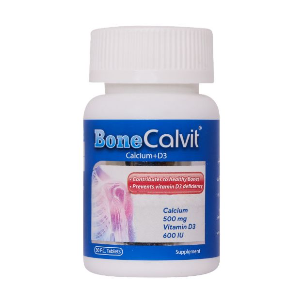 قرص روکش دار بن کالویت داروپخش - Darupakhsh Bone Calvit FC Tabs