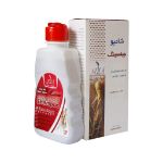 شامپو تقویت کننده مو جینسینگ نلا 200 میلی لیتر - Nela Ginseng Shampoo 200 ml