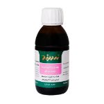 محلول خوراکی عصاره اکیناسه زردبند 120 میلی لیتر - Zardband Echinacea ZB Herbal Oral Liquid 120 ml