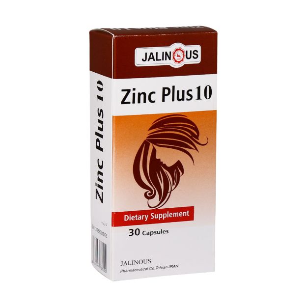 کپسول زینک پلاس 10 جالینوس 30 عدد - Jalinous Zinc Plus 10 30 Capsules