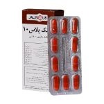 کپسول زینک پلاس 10 جالینوس 30 عدد - Jalinous Zinc Plus 10 30 Capsules