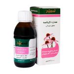 محلول خوراکی عصاره اکیناسه زردبند 120 میلی لیتر - Zardband Echinacea ZB Herbal Oral Liquid 120 ml