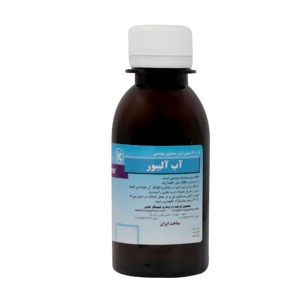 محلول آب آلیبور کیمیاگر طوس 120 میلی لیتر - Kimiagar Toos Alibour Water 120 Ml