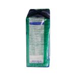 گاز طبی جی گاز 400 گرم - Jey Gauze 400 g