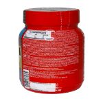 پودر گلوتامین ناترند - Nutrend Glutamine Powder