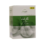 قرص گارلت سیر امی ویتال 100 عدد - AmiVital Garlet Garlic 100 Tabs