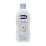 شامپو رفع پوسته سر کودک اویکیدز اویدرم 200 میلی لیتر - Eviderm Evikids Cradle Cap Baby Shampoo 200 ml