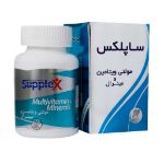 قرص مولتی ویتامین مینرال ساپلکس 60 عدد - Supplex Multivitamin and Mineral Tablets 60 Tabs