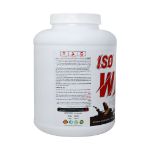 پودر ایزو وی اف بی آر 2270 گرم - FBR Iso Whey Powder 2270 g