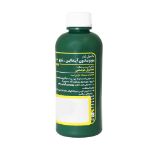 محلول موضعی بتادین پوویدون آیداین 10 درصد ناژو 60 میلی لیتر - Iran Najo Povidone Lodine 60 ml