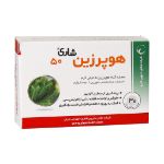 قرص هوپرزین 50 شاری 30 عدد - Shari Huperzine 50 30 FC Tabs