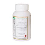 سافت ژل نوتری امگا 3 نوتری سنتری 100 عدد - Nutri Century Nutri Omega 3 100 Softgels