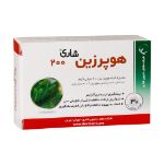 قرص هوپرزین 200 شاری 30 عدد - Shari Huperzine 200 30 Tablets