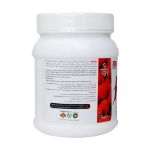 پودر پمپ اف بی آر 300 گرم - FBR Pump Powder 300 g