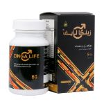 کپسول زینگا لایف سلامت گستر آرتیمان 60 عدد - Salamat Gostar Artiman Zinga Life 60 Caps