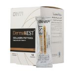 ساشه درمابست نوتری بست 14 عدد - Nutri Best Derma Best 14 Sachets