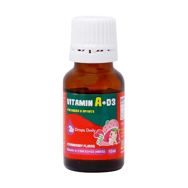 قطره ویتامین آ+د3 بایو فرمولا 15 میلی لیتر - Bio Formula A and D3 Vitamins Drops 15 ml