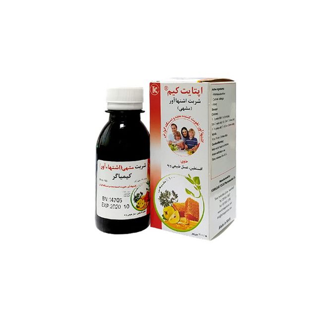 شربت اشتها آور اپتایت کیم کیمیاگر 120 میلی لیتر - Kimiagar Appetite Kim Syrup 120 ml