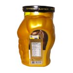 پودر گینر پرو کمپلکس رانتک 3 کیلوگرم - Runtech Pro Complex Gainer 3 Kg