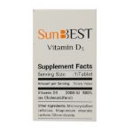 قرص سان بست نوتری بست 60 عدد - Nutri Best Sun Best 60 Tabs