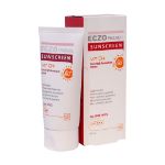 کرم ضد آفتاب رنگی SPF50 اگزوفارما مای فارما مناسب انواع پوست ۵۰ میلی لیتر - My Eczopharma Spf50 Sunscreen Cream For All Skin Types 50 ml