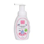 شامپو فوم نوزاد سی گل فاقد سولفات 200 میلی لیتر - Seagull New Born Foam Shampoo with Gift 200 ml