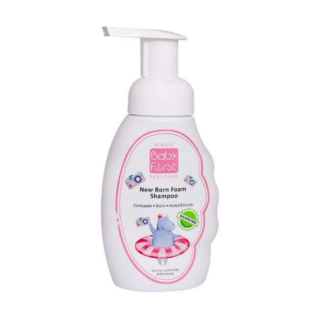 شامپو فوم نوزاد سی گل فاقد سولفات 200 میلی لیتر - Seagull New Born Foam Shampoo with Gift 200 ml