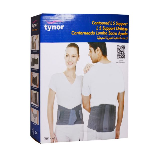 کمربند طبی تینور کد A-07 - Tynor Contoured L S Support Code A-07