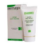 کرم روشن کننده و ضد لک درماگور 50 میلی لیتر - Dermagor Anti Spot Cream 50 ml