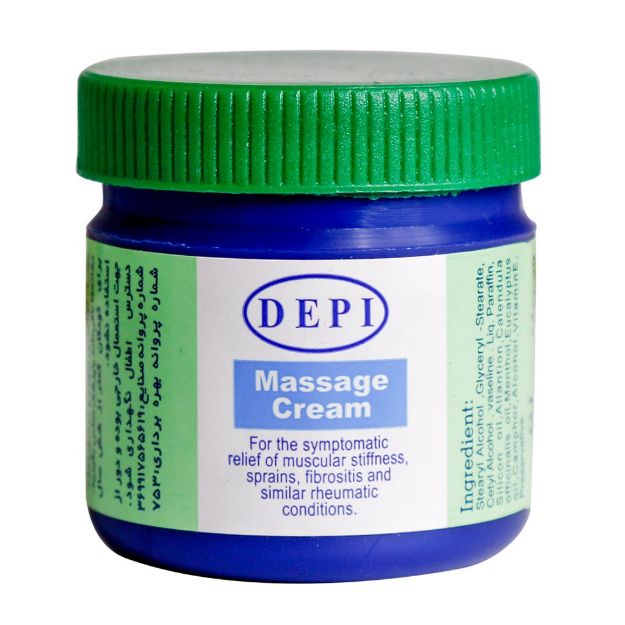 کرم ماساژ ضد درد دپی تسکین دردهای عضلانی 37 گرم - Depi Anti Pain Massage Cream 37 gr