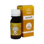 روغن گلیسرین طبی مهدارو 70 میلی لیتر - Mahdaru Glycerin Oil 70 ml