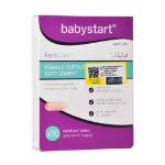 قرص فرتیلکر بی بی استارت بهبود باروری در بانوان 30 عدد - Babystart Fertil Care Female fertility Supplement 30 Tabs