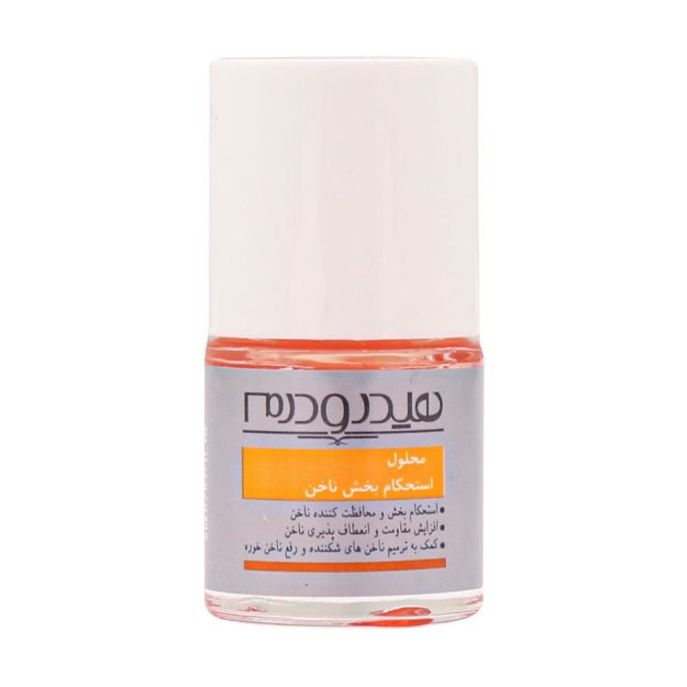 محلول استحکام بخش ناخن هیدرودرم 8 میلی لیتر - Hydroderm Nail Strengthener 8 ml