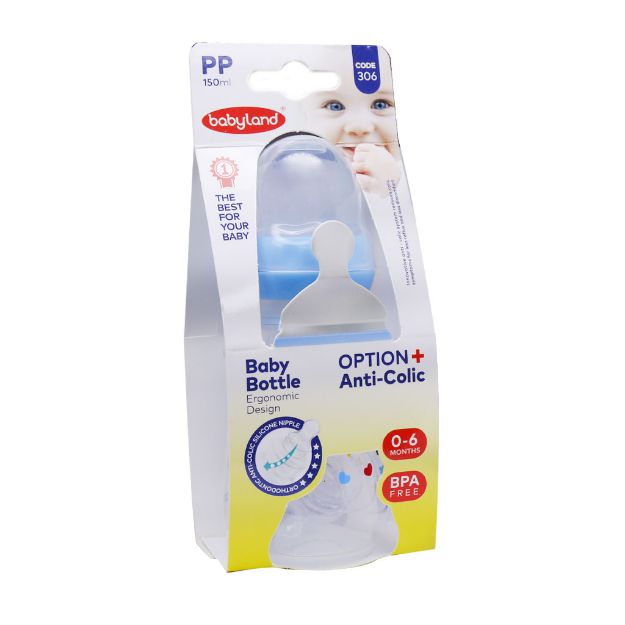 شیشه شیر بیبی لند کد 306 مناسب 0 تا 6 ماه 150 میلی لیتر - Babyland code 306 Baby Bottle 150ml