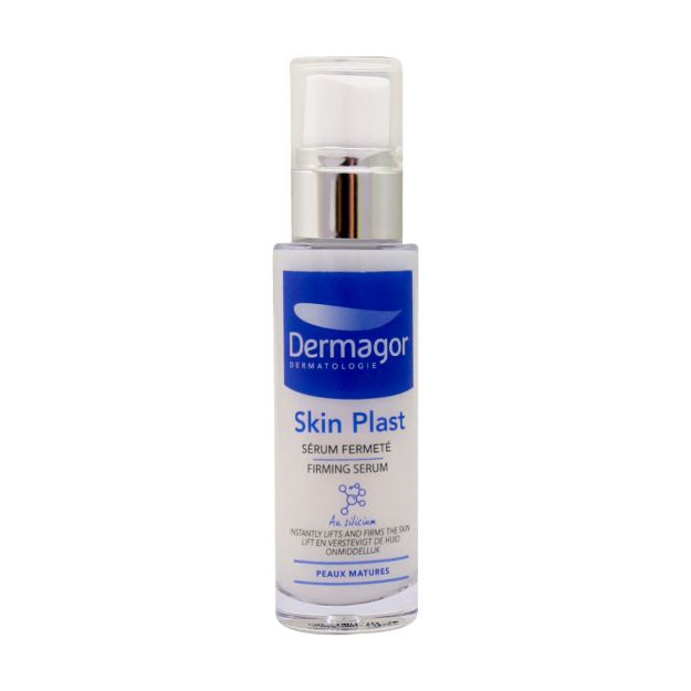 سرم ضد چروک و لیفتینگ اسکین پلاست درماگور 30 میلی لیتر - Dermagor Skin Plast Serum 30 ml