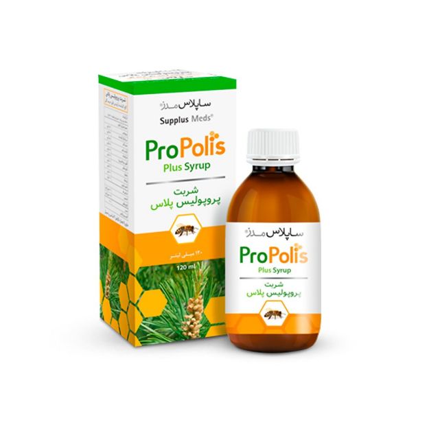 شربت پروپولیس پلاس ساپلاس مدز 120 میلی لیتر - Supplus Meds Propolis Plus Syrup 120 ml