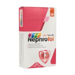 قرص نفروفول دکتر گیل 30 عدد - Dr Gil Nephrofol 30 FC Tabs