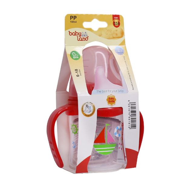 آبمیوه خوری بیبی لند کد 334 مناسب 6 تا 18 ماه 150 میلی لیتر - Baby land Code 334 Bottle 6-18 months 150 ml