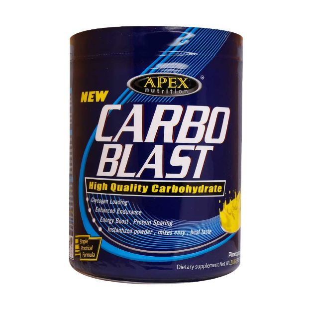 پودر کربو بلاست اپکس 907 گرم - Apex Carbo Blast Powder 907g