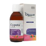 محلول خوراکی سیپوتا نیک آسا فارمد 200 میلی لیتر - Nikasa Pharmed Cypota Oral Solution 200 ml