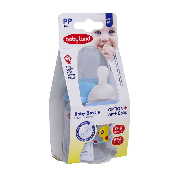 شیرخوری کودک بیبی لند کد 307 مناسب نوزادان 0 تا 6 ماه - Baby Land Milking Bottle Code 307